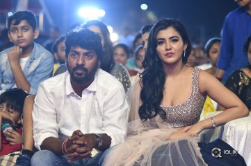 Nela Ticket Movie Audio Launch Photos